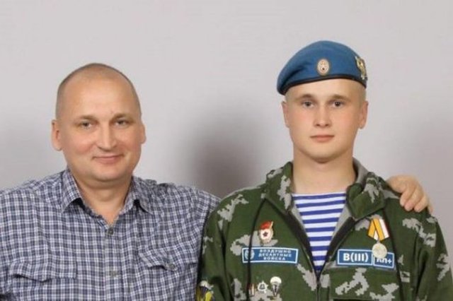 Билет в один конец