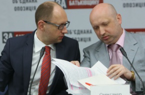 В списке Александра Турчинова - представители батальонов и Татьяна Донец