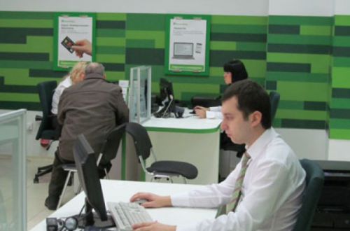 «Приватбанк» выбивает деньги у семей солдат АТО