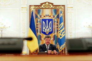 ВРУ рассмотрит законопроект об особо статусе Донбасса