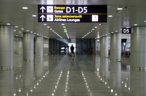 Як війна позначилася на роботі аеропортів