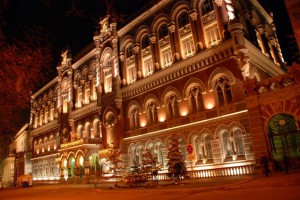 НБУ поборется с ненасытной валютой новым начальником