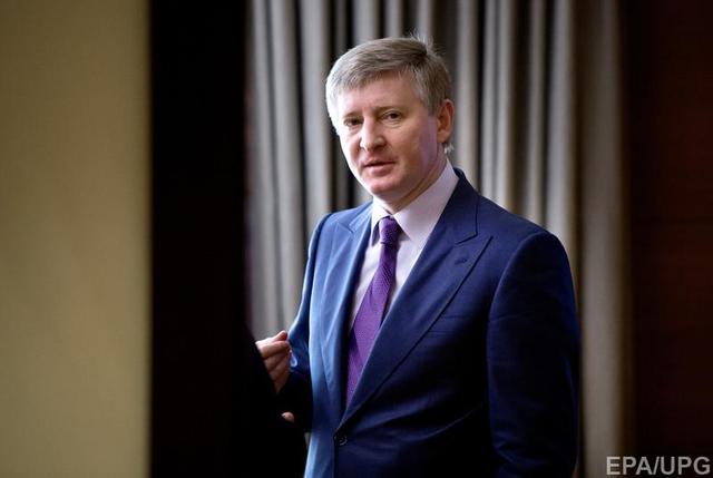 Ахметов поможет Путину «оформить» Новороссию