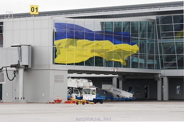 Холодный душ для Борисполя