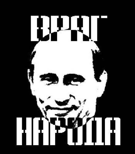 Победив в войне против Украины, Путин проиграл Россию