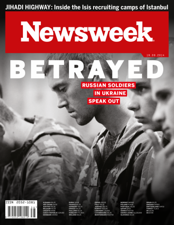 Статья в издании «Newsweek» о российских военных в Украине