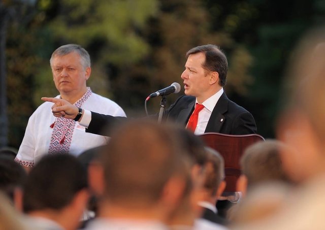 Як відбувся з’їзд Ляшка. ФОТО