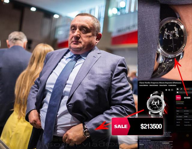 На съезде Блока Порошенко Богдан Дубневич "дефилировал" в часах за $200 тыс