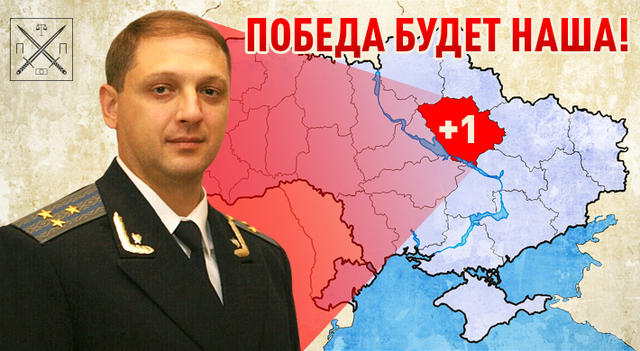 СТРЕМИТЕЛЬНЫЙ КАРЬЕРНЫЙ РОСТ ПРОКУРОРА СТРЕЛЮКА