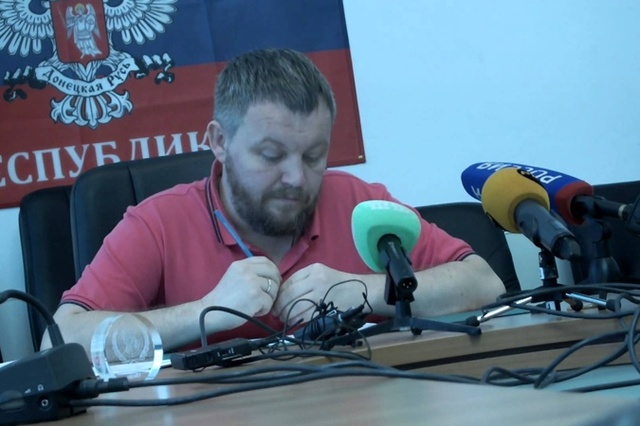 "ДНР" открестилась от политического союза с Украиной