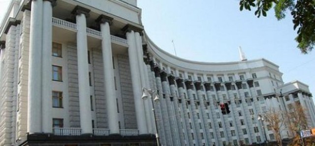 Кабмин сократился на половину ГРАФИК