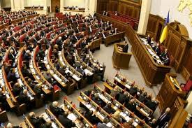 24 народных депутата-украинофоба отправились в гости к агрессору