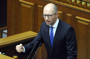 Чому парламент провалив азарівську реформу Яценюка