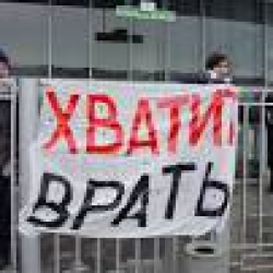 ВАЛЮТА МИЛЛИАРДАМИ УХОДИТ ИЗ УКРАИНЫ, А НБУ И ГФС ЭТО ЗНАЕТ И МОЛЧИТ