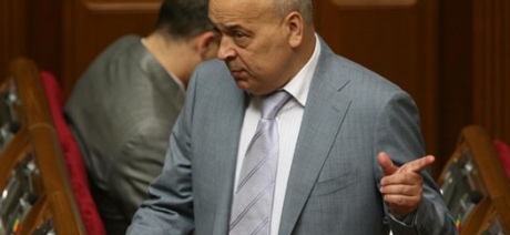 Порошенко призначив Москаля луганським губернатором