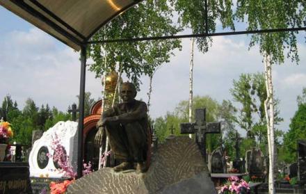 Потусторонний мир криминальной России