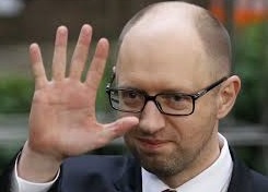 Азартные игры Кабинета министров