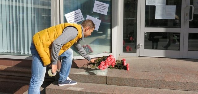 Самая красивая гибель банка