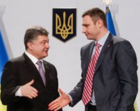 Новая команда на старый лад. Кто есть кто в Блоке Петра Порошенко?