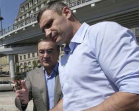 Киевские чиновники рассказали о своих доходах и имуществе