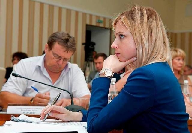 Прокурор-"няша" "засветила" швейцарские часы с бриллиантами