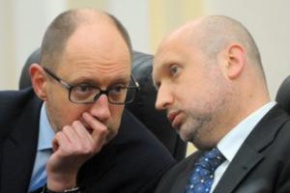 Партия власти Яценюка, Турчинова и… Коломойского