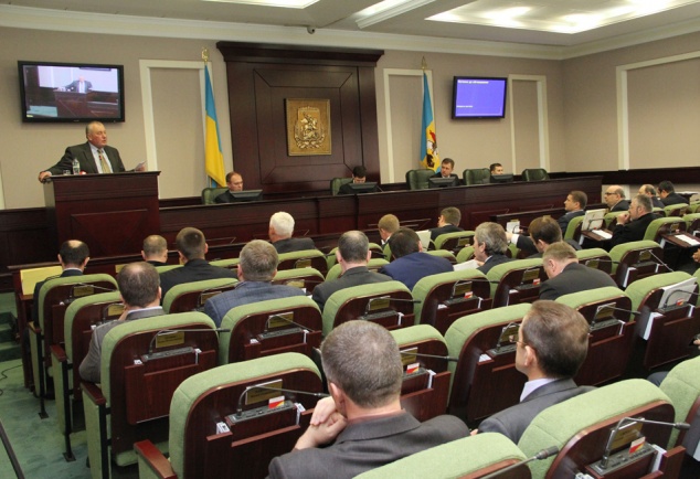 ЦИК и земельные раздоры сорвали сессию Киевоблсовета