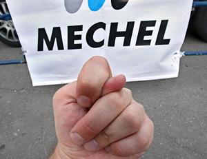 Акции АФК «Система», «Башнефти» и «Мечела» стали лидерами падения на открытии Московской биржи