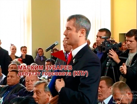 Коммунисты используют уголовников для захвата власти в приграничном с АТО Мелитополе.