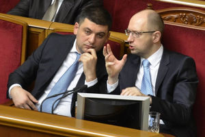 Гройсман и Яценюк нокаутировали Фирташа