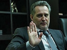 Беззаконие под прикрытием правосудия