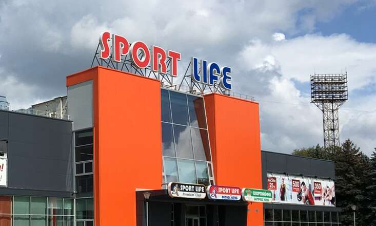 Нездоровый образ жизни