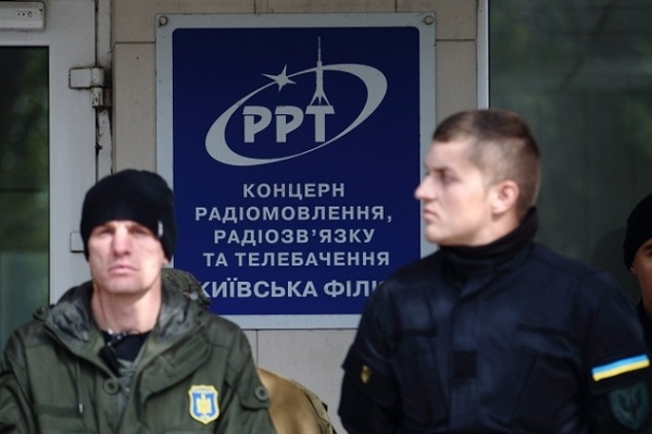 Экс-гендиректору КРРТ объявлено подозрение в совершении преступления по 3 статьям