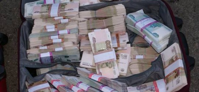 Активы Сергея Курченко нашлись в интернете