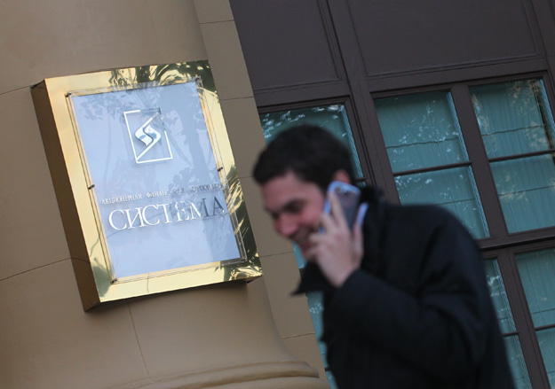 Топ-менеджеры и члены совета директоров «Системы» снизили доли до ареста «Башнефти»