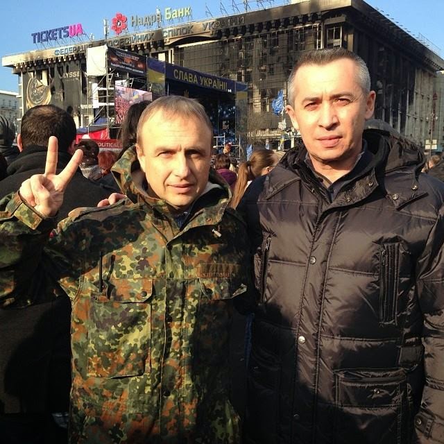 ДОСЬЄ НА ЗРАДНИКІВ