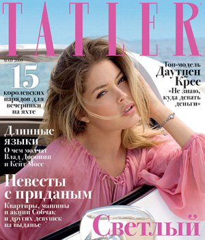 Tatler как зеркало жизни путинской элиты