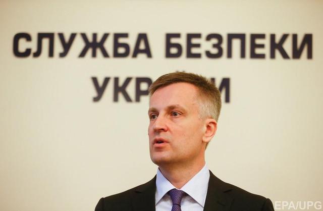 СБУ планирует включить в зону АТО районы Харьковской области