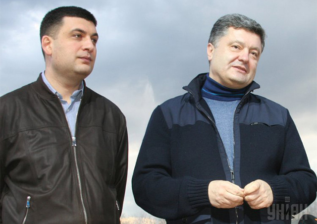 План Порошенко: Технический премьер и свое большинство
