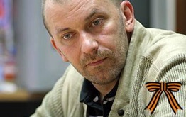 Стратегическим планированием у боевиков ДНР занимаются русские