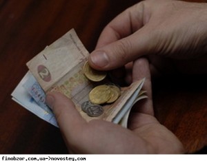 Який народний депутат отримує заробітну плату 14 869 грн на рік?