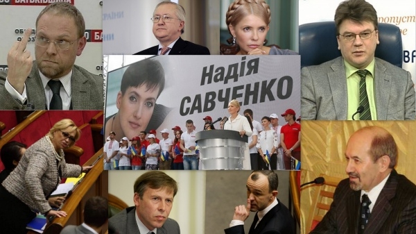 «Батькивщина»: корифеи, воротилы и советский душок