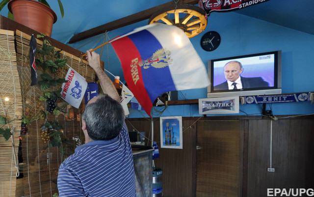 Шовинистическая истерия РФ