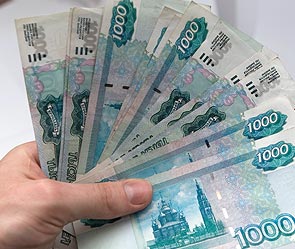 Бюджету РФ уже не хватает $12,5 млрд