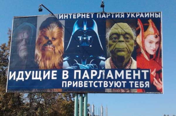 Дарты вейдеры. Маски сброшены