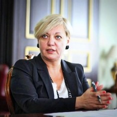 Мачеха гривны