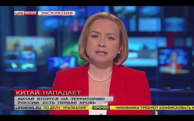 Россия обречена на полномасштабную войну с Китаем. Гибридная началась вчера!