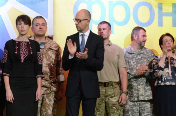 Народный Фронт Украины. Детище Яценюка, Турчинова, и Коломойского