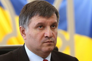 УБОП будет ликвидирован – глава МВД Украины