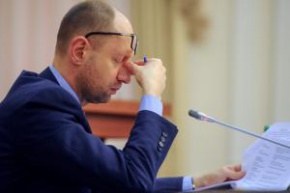 Кабмин уволил 39 высокопоставленных чиновников. Полный список